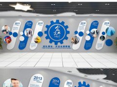 福州福光百特FB体育app自动化设备有限公司(福州维诚自动化设备有限公司)